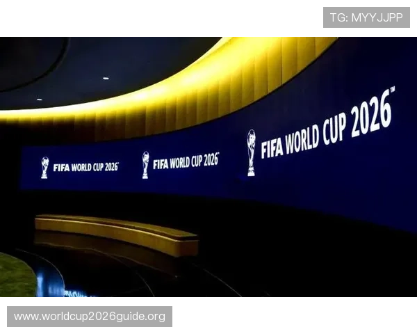 2026年世界杯总决赛举办城市预测及各地赛事安排全面解析
