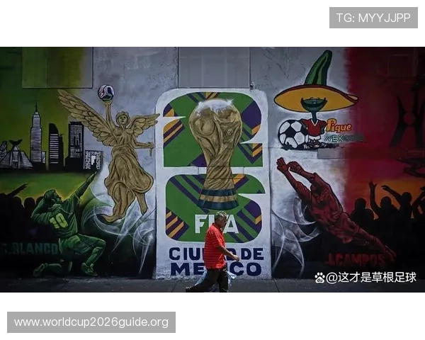 2026年世界杯门票价格分析及最优购票方案推荐 2026年世界杯门票价格分析及最优购票方案推荐