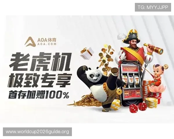 AOA体育手机版安全保障措施，确保用户个人信息与资金安全，放心体验专业体育娱乐平台