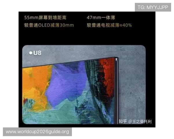 OD体育旗舰厅账号注册与登录教程，解决新手用户在使用过程中遇到的常见问题