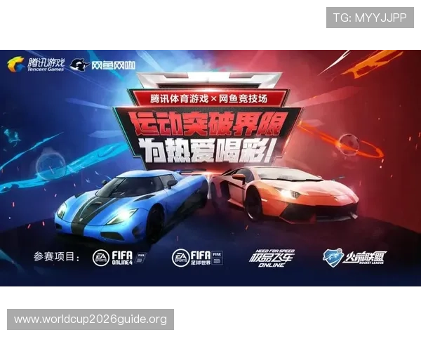 云顶体育赛事直播与回放功能详解满足用户多样化观看需求的最佳选择 云顶体育赛事直播与回放功能详解满足用户多样化观看需求的最佳选择
