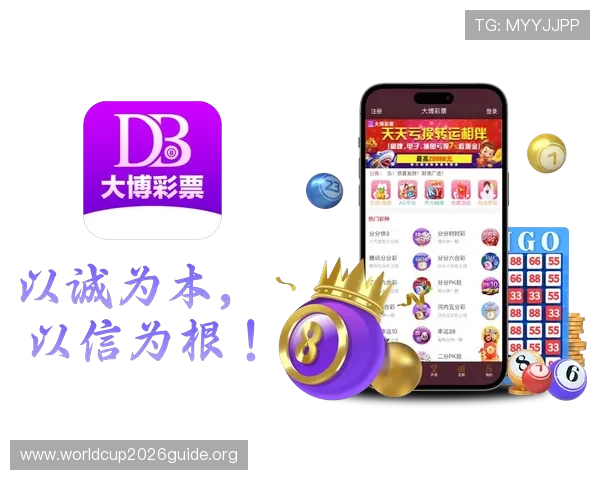 全面解析bet买球网赌盘的运作机制及其在网络博彩中的风险控制策略