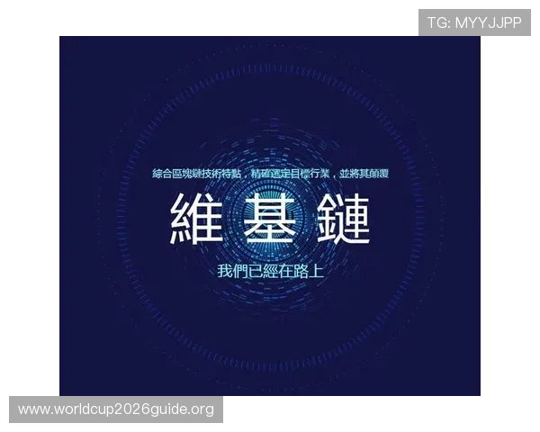 利用333体育中国官网优化你的体育竞猜体验提升获胜几率的方法