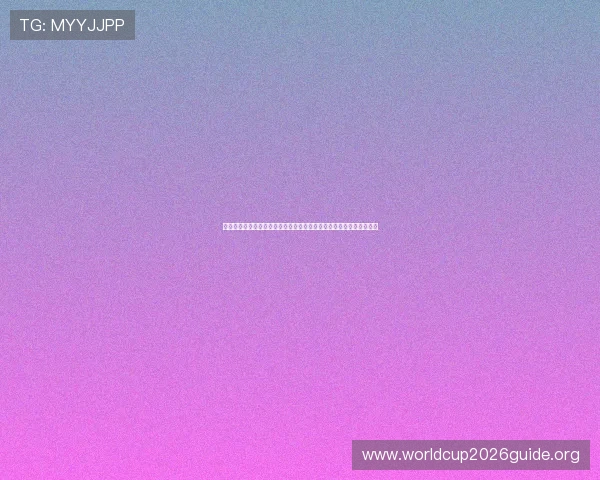 乌拉圭对西班牙焦点新闻：两队在世界杯赛场上的激烈角逐与赛前分析