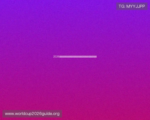 2026年世界杯海地对阵苏格兰比赛中反击战术的战术布局与应对策略分析 2026年世界杯海地对阵苏格兰比赛中反击战术的战术布局与应对策略分析